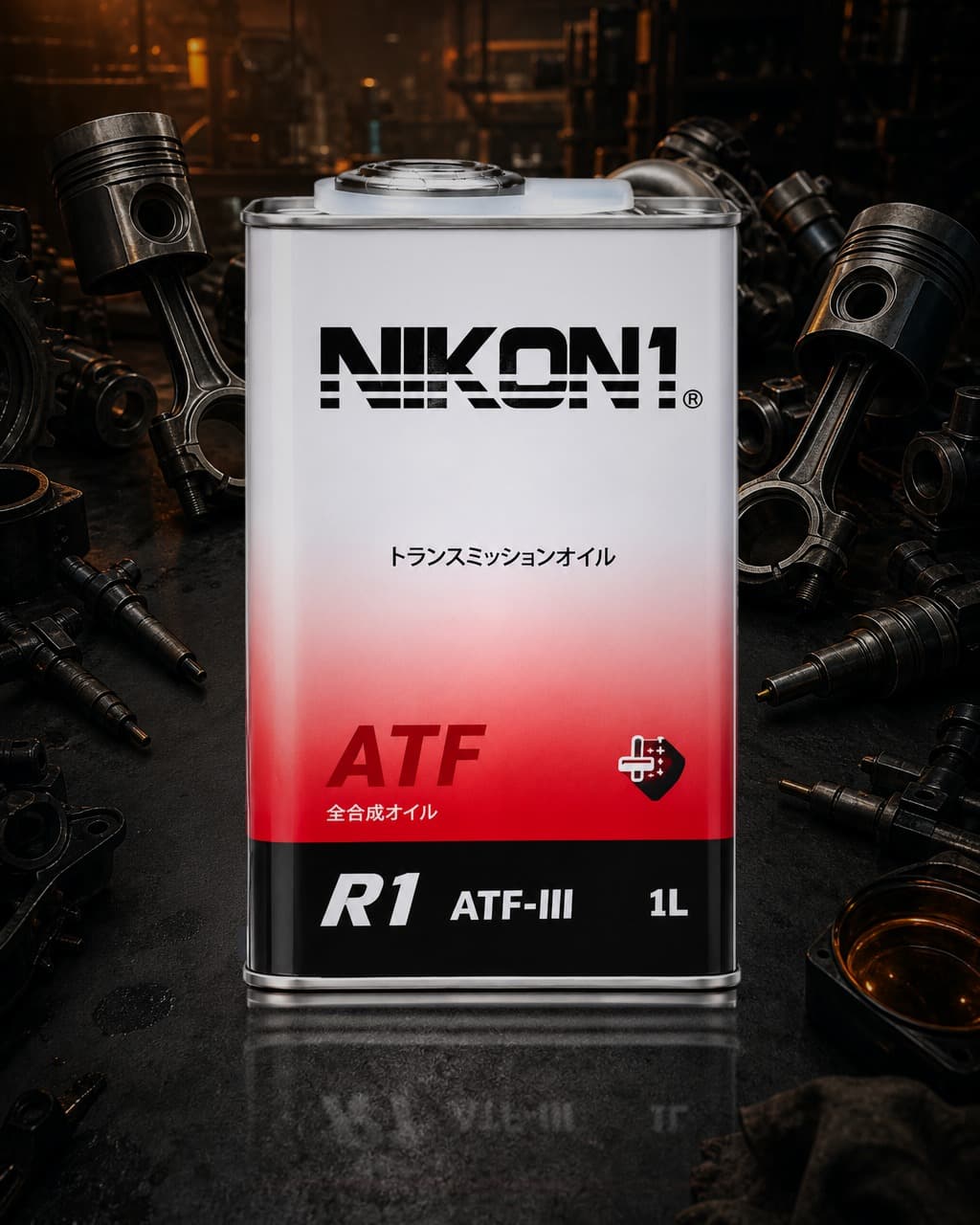 NIKON1 R1 ATF-III fully synthetic transmission oil, 1L tin with a red and black label